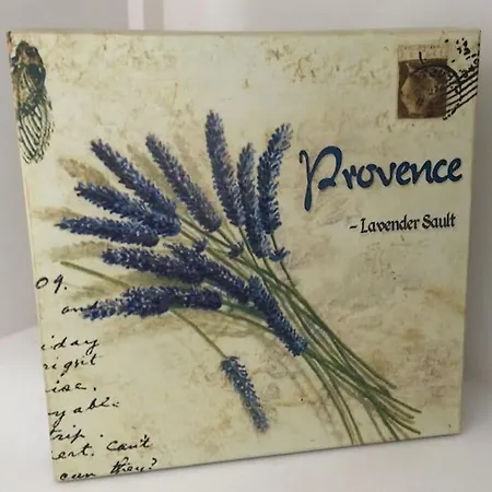 House Lavanda Njivice